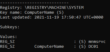 Имя компьютера