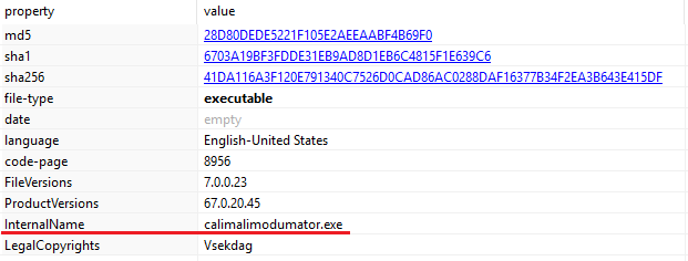 Заголовок файла