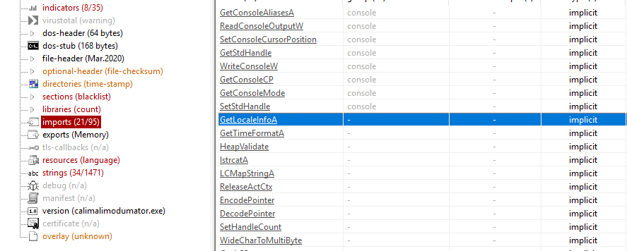 Функция импорта