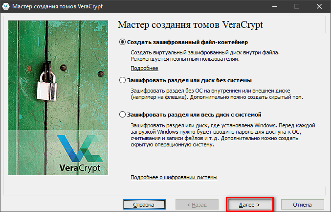 Beginner%27s Tutorial_Image_002.png