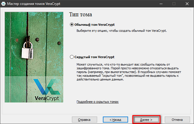 Beginner%27s Tutorial_Image_003.png