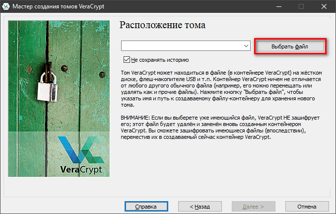 Beginner%27s Tutorial_Image_004.png