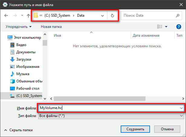 Beginner%27s Tutorial_Image_005.png