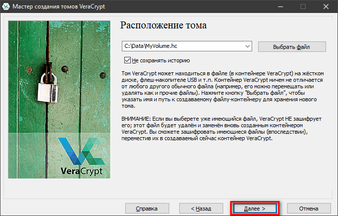 Beginner%27s Tutorial_Image_007.png