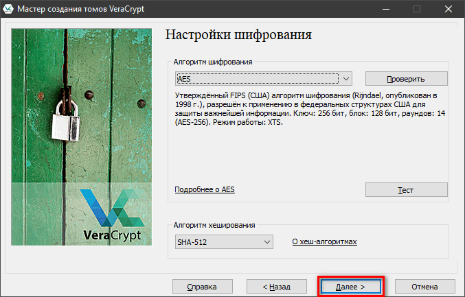 Beginner%27s Tutorial_Image_008.png