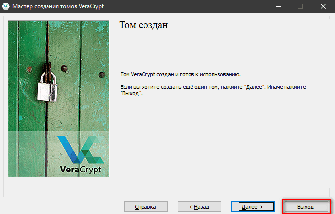 Beginner%27s Tutorial_Image_013.png