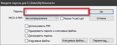 Beginner%27s Tutorial_Image_018.png