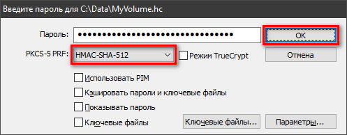 Beginner%27s Tutorial_Image_019.png