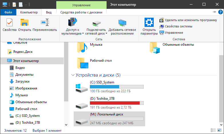 Beginner%27s Tutorial_Image_021.png