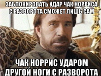 Обход виртуальных машин