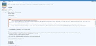 Национальный ТамТам