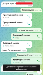 Без лоха и жизнь плоха. Повесть о прикомандированном сотруднике ФСБ