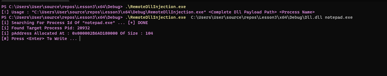 Иньекция в процесс